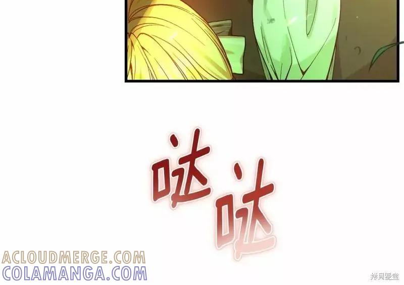 第257页