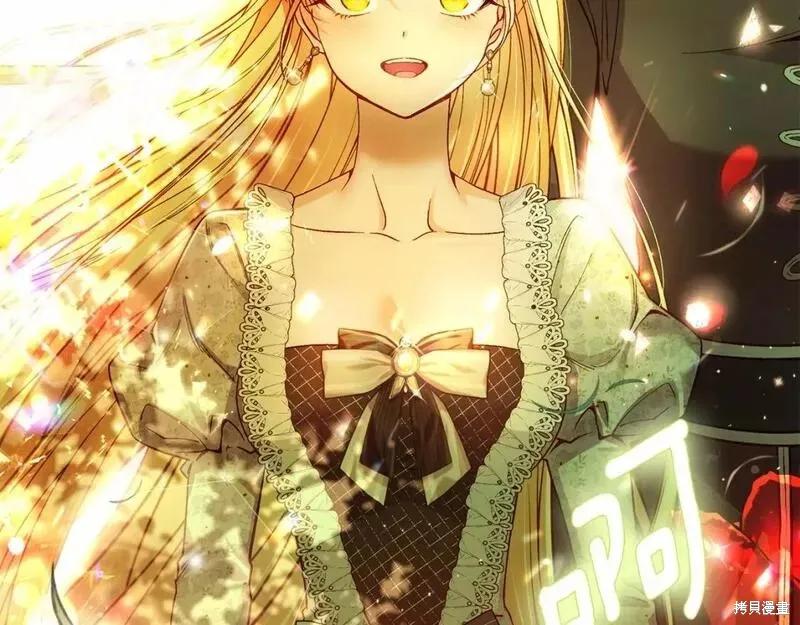 第260页