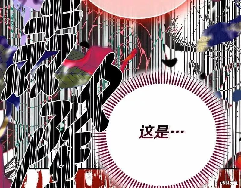 第262页