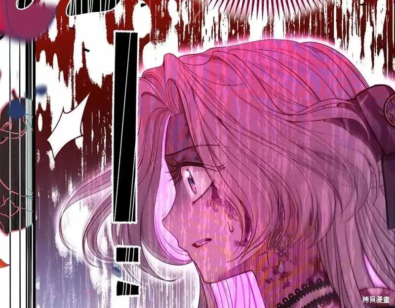 第263页