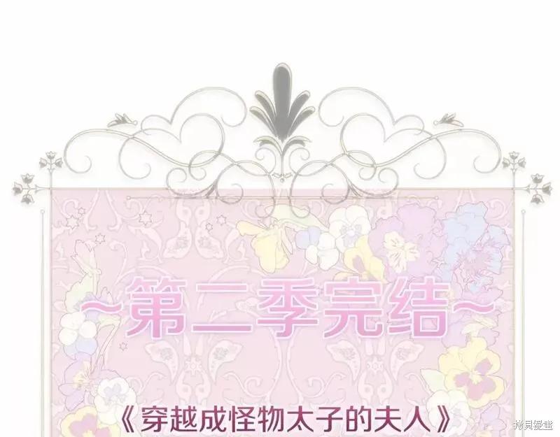 第271页