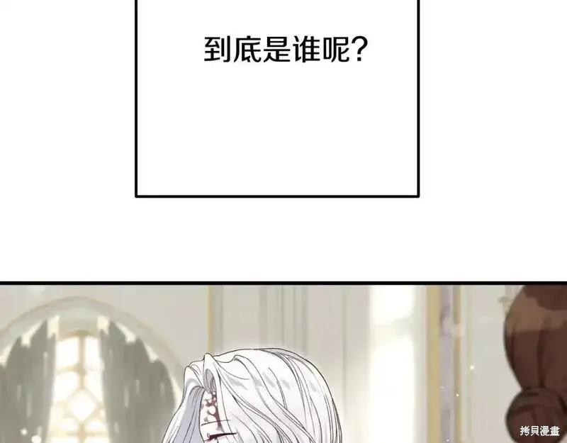 第200页
