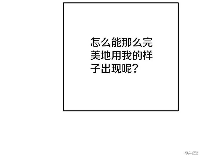 第202页