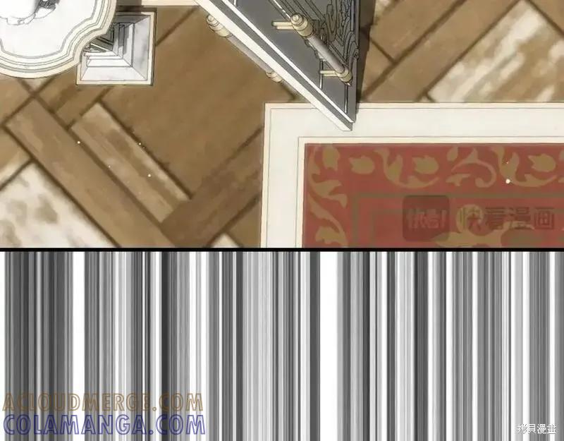 第205页