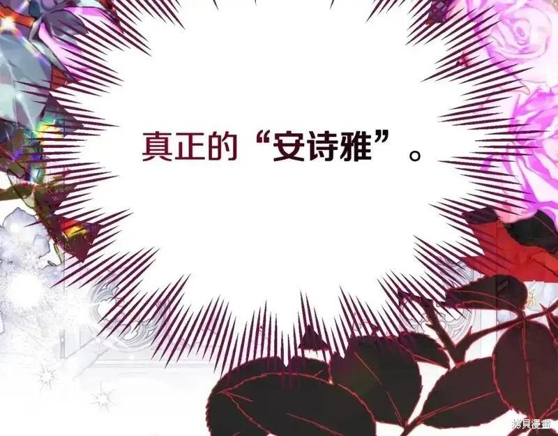 第214页