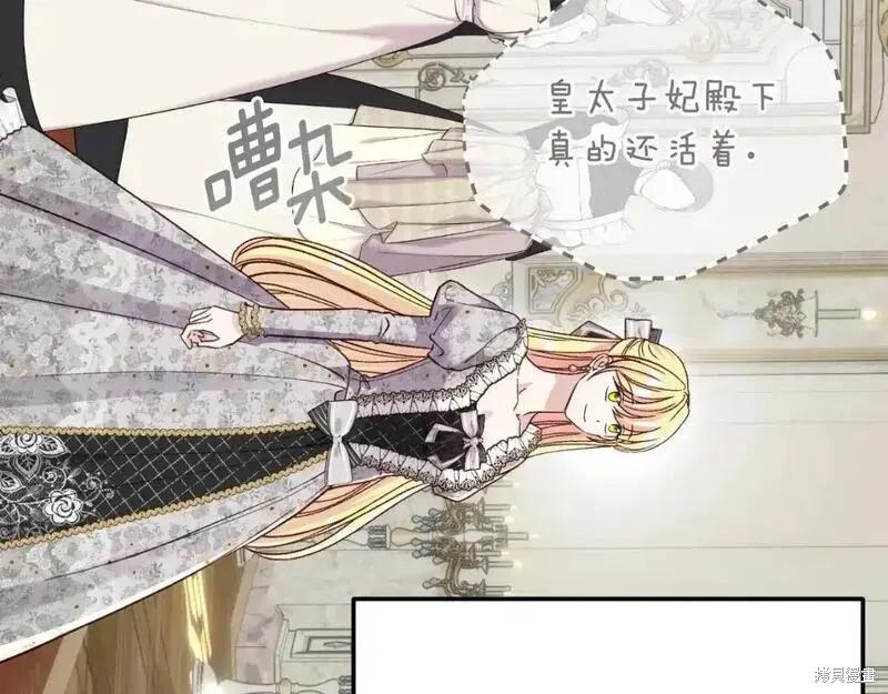 第222页