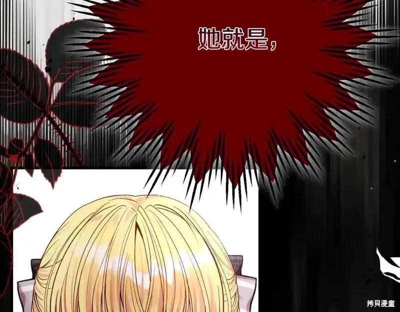 第227页