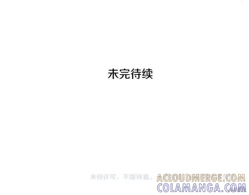 第233页
