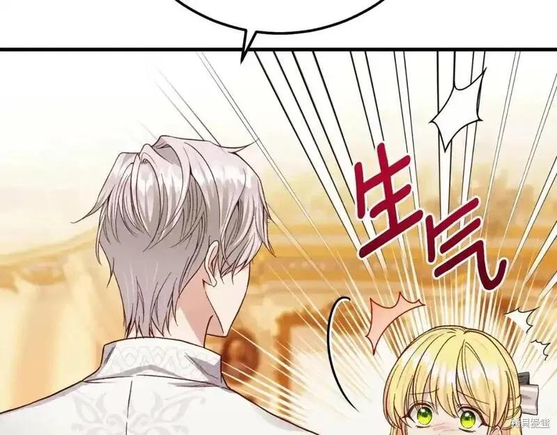 第199页