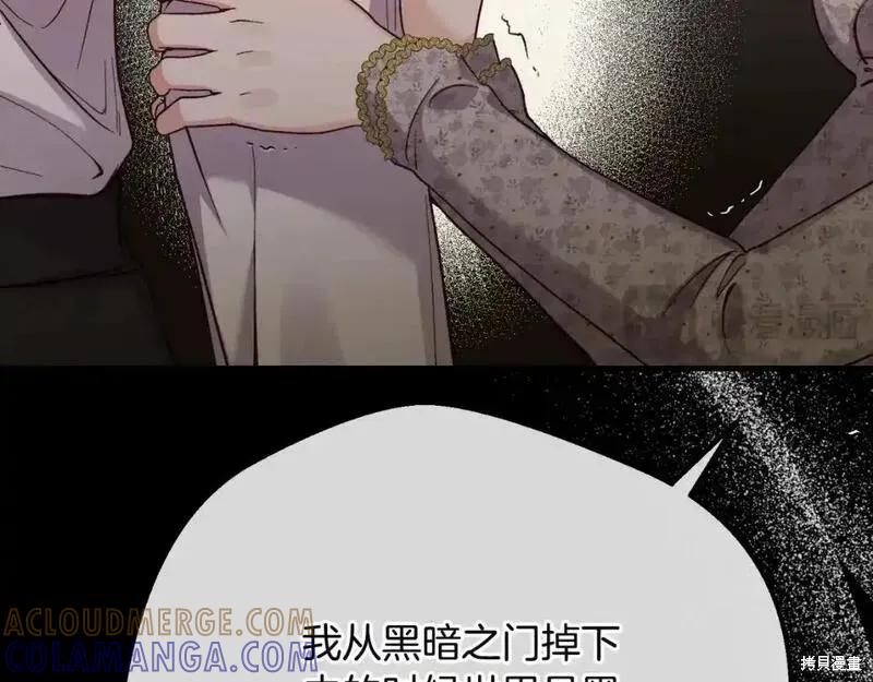 第213页