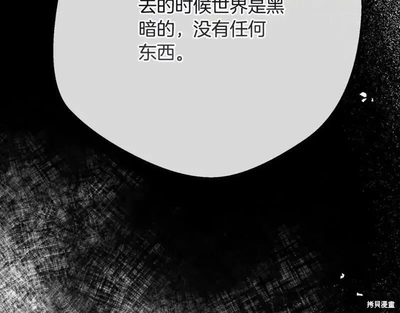 第214页