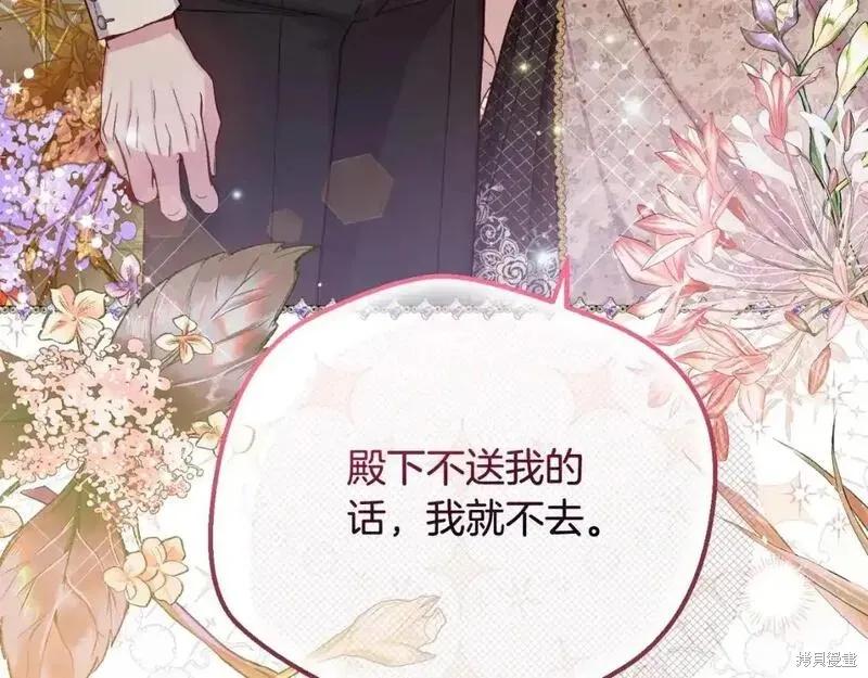 第218页