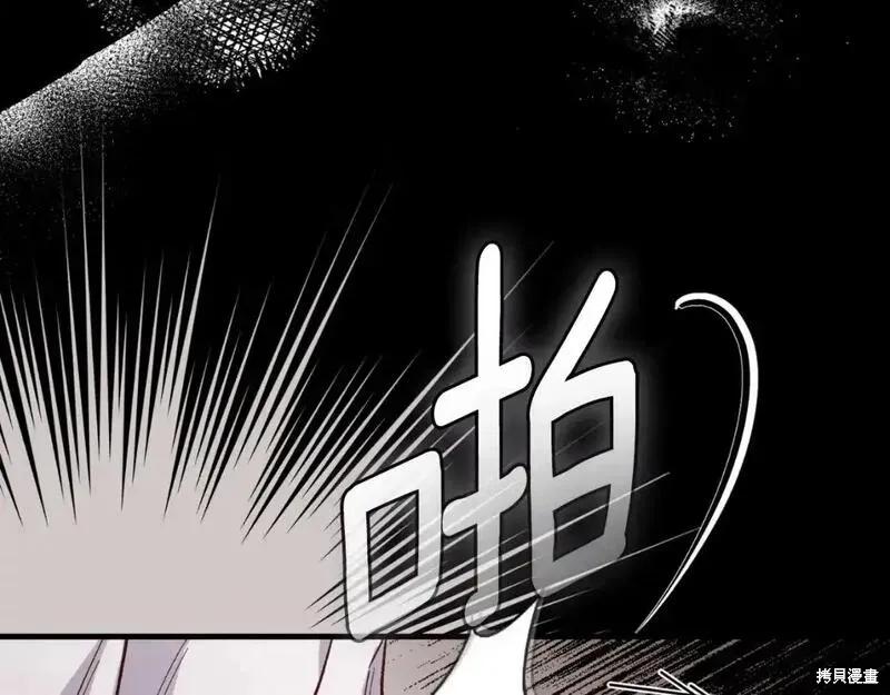 第226页