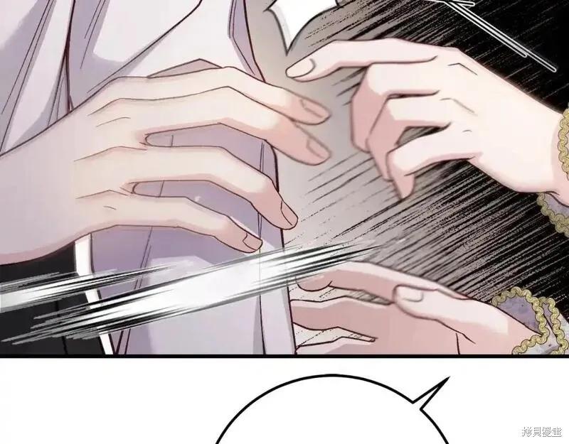 第227页