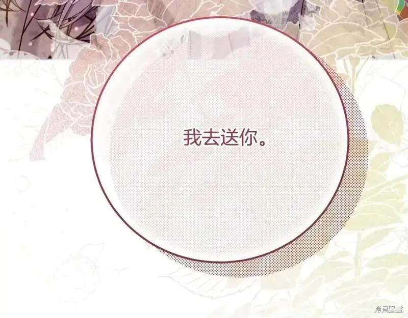 第232页