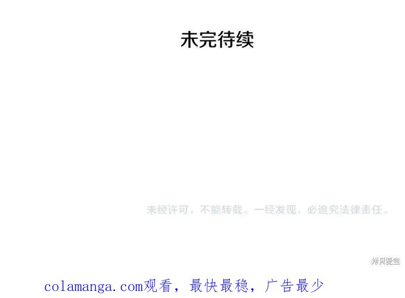第234页