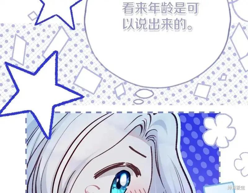 第194页