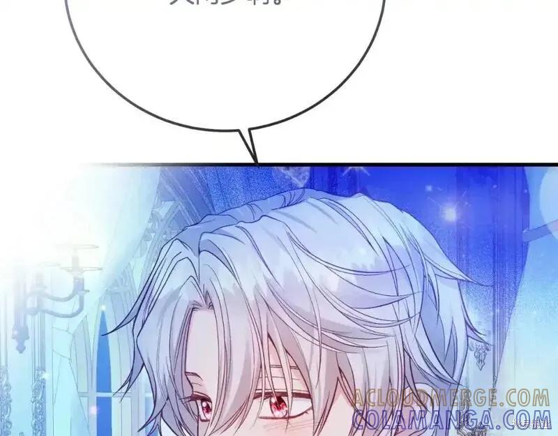 第197页