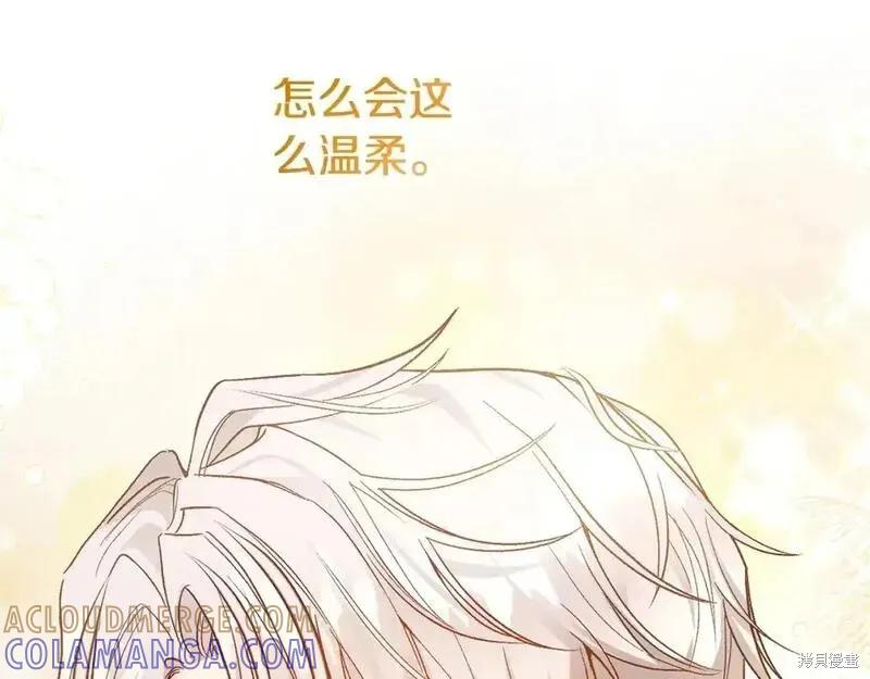 第209页