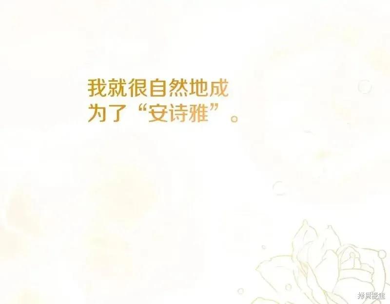 第212页