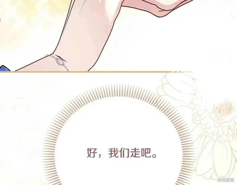 第214页