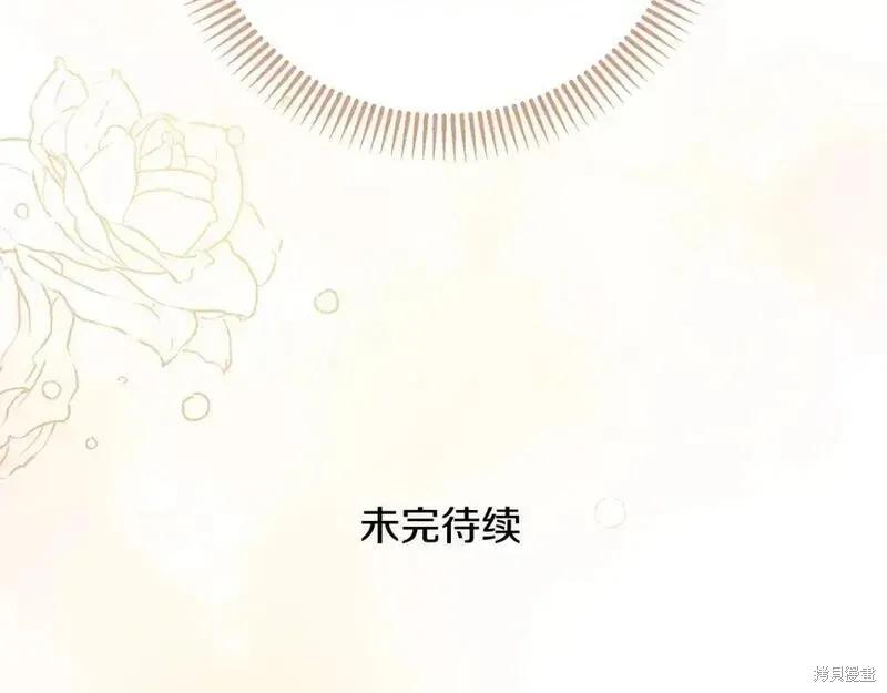第215页