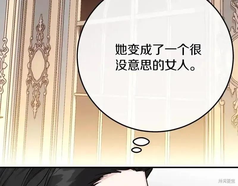 第187页
