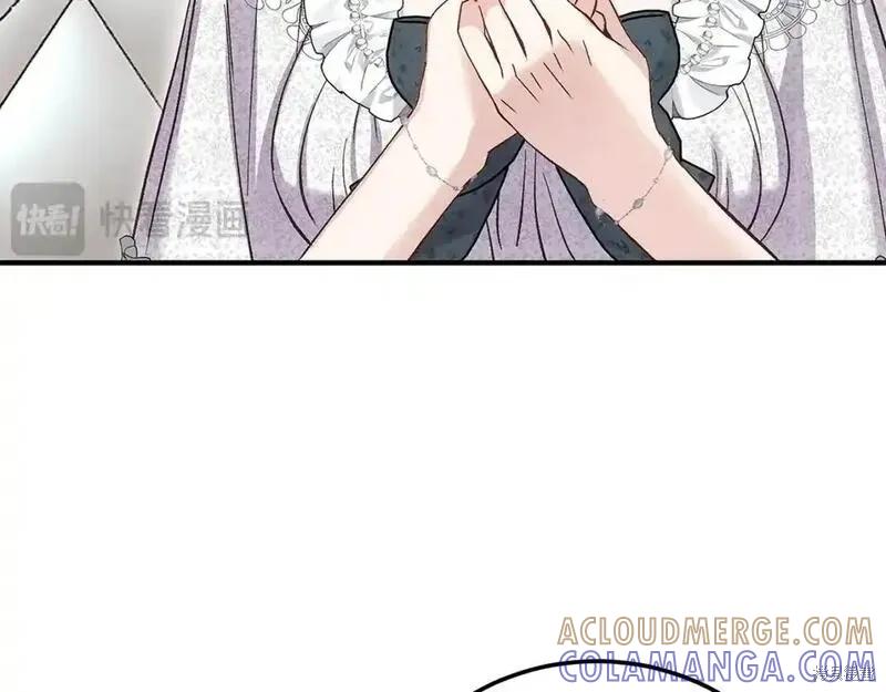 第197页