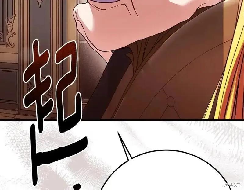 第202页
