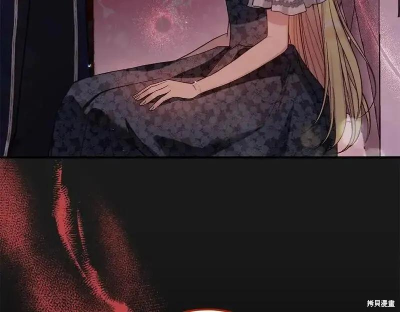 第207页