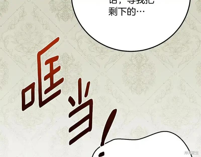 第200页