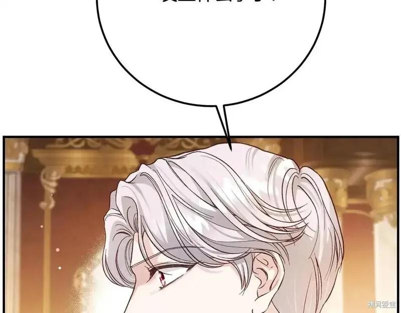 第208页