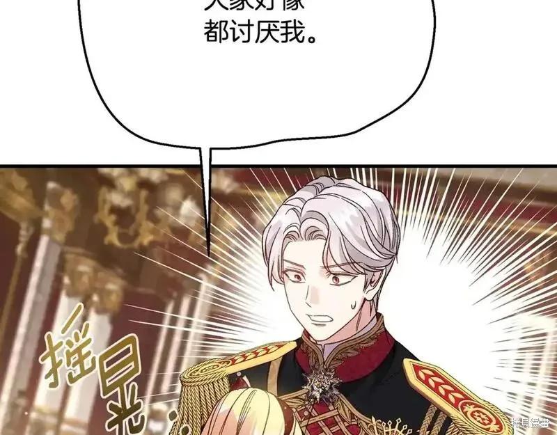 第216页