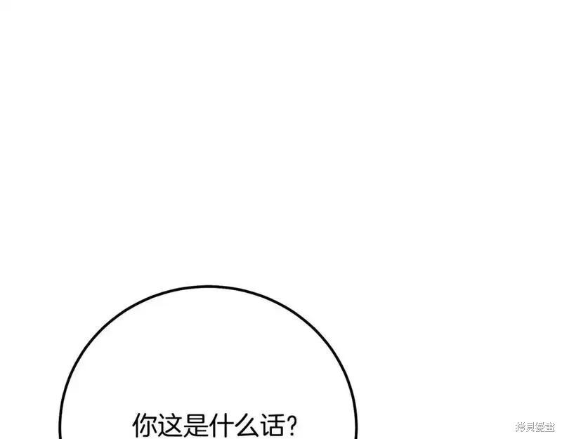 第218页