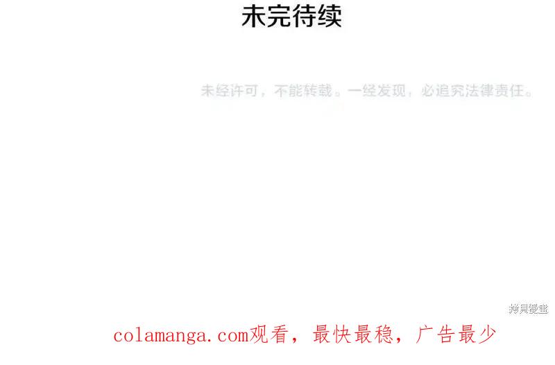 第223页