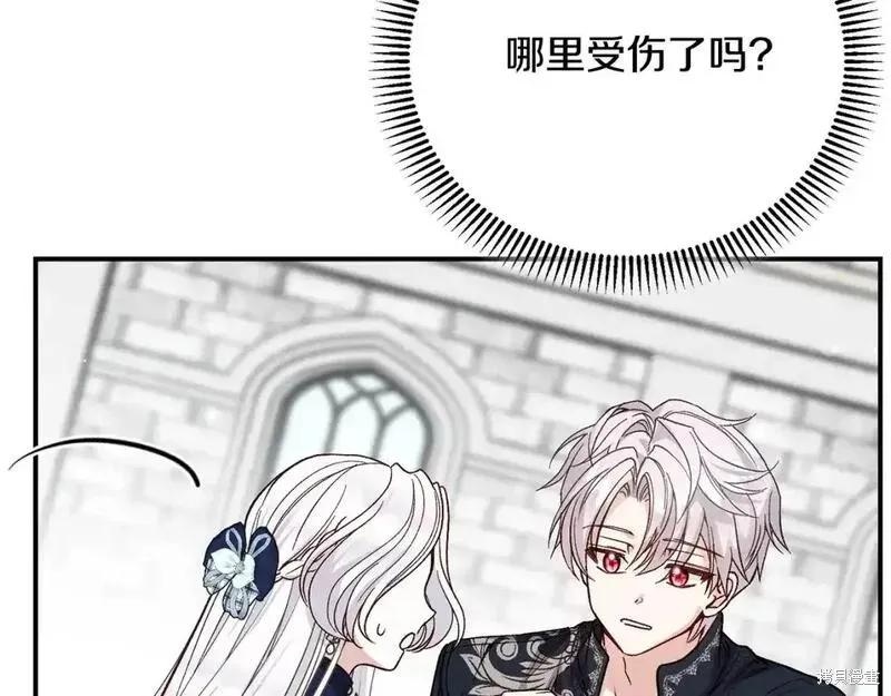 第179页
