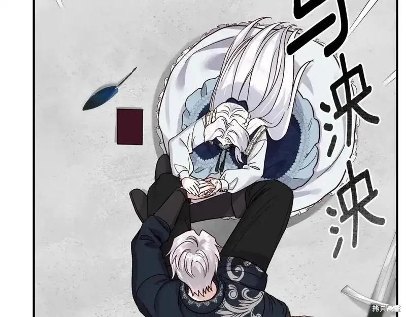 第183页