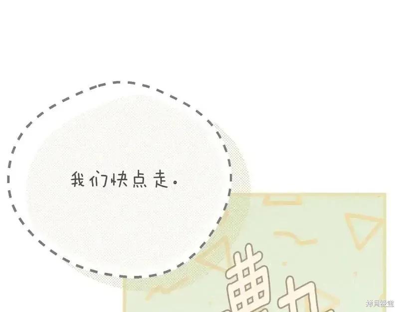 第199页