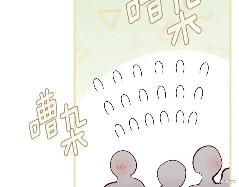 第200页