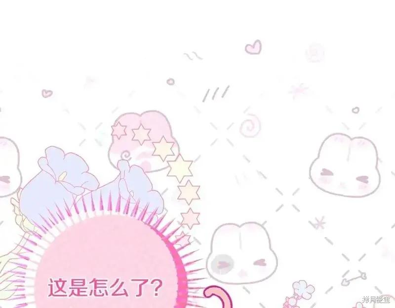 第202页