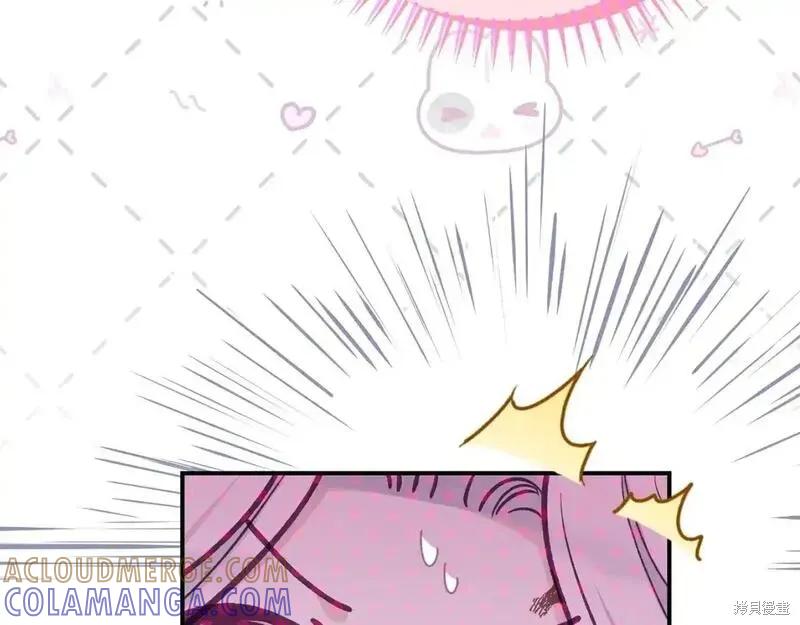 第205页
