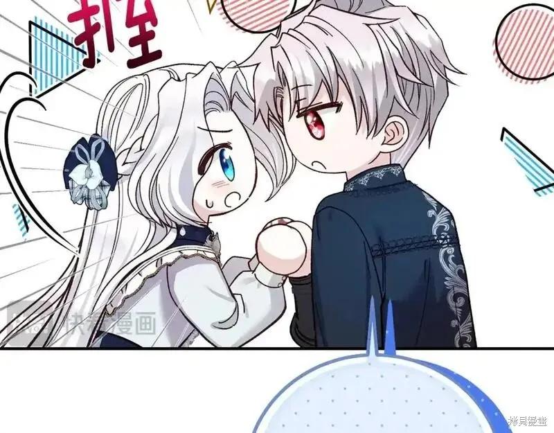 第208页