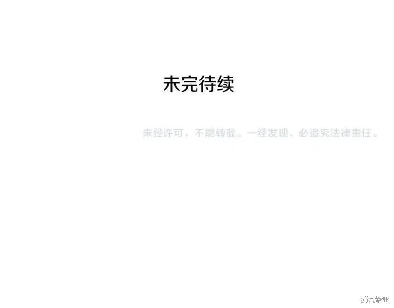 第218页