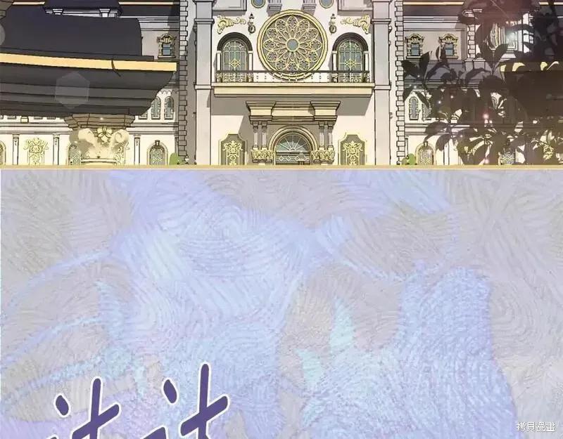 第190页