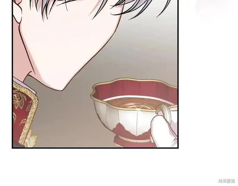 第194页
