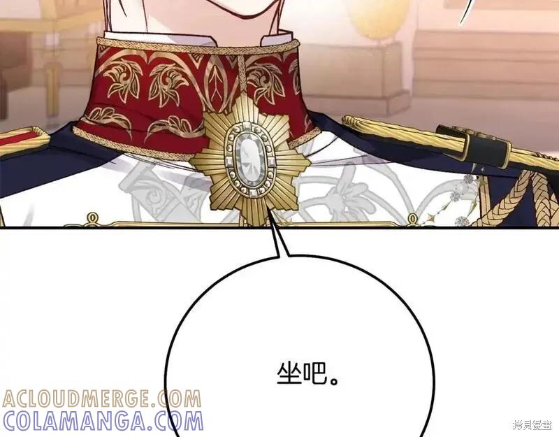 第205页