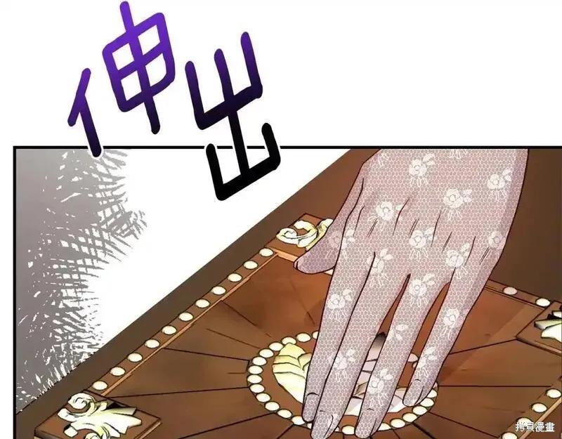 第207页
