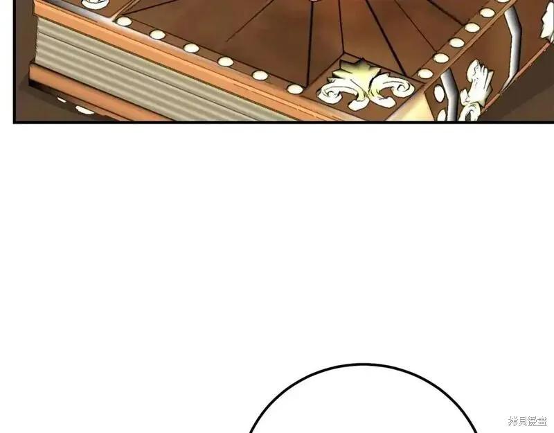 第208页