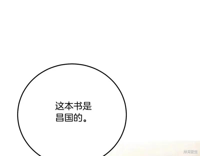 第212页