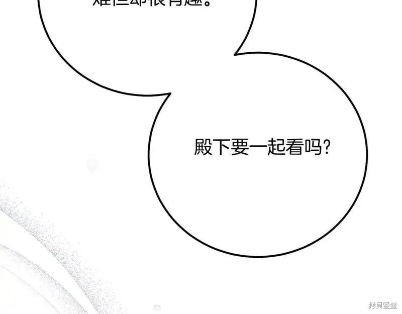 第215页